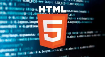 H5游戏品牌营销策划与执行全案 赋能企业营销新增长