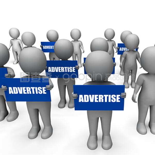 明星效应与国内广告业务 从品牌代言人到消费引导者